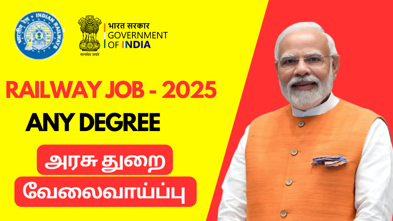 RITES Recruitment 2025, RITES Apprentice 2025, RITES Apply Online, Government Apprentice Jobs, PSU Apprentice Jobs, ITI Apprentice Jobs, Diploma Apprentice 2025, TN Velai Vaaipu Jobs