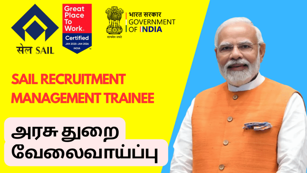 SAIL Recruitment 2025 – 124 Management Trainee (Technical) Vacancies | Apply Online