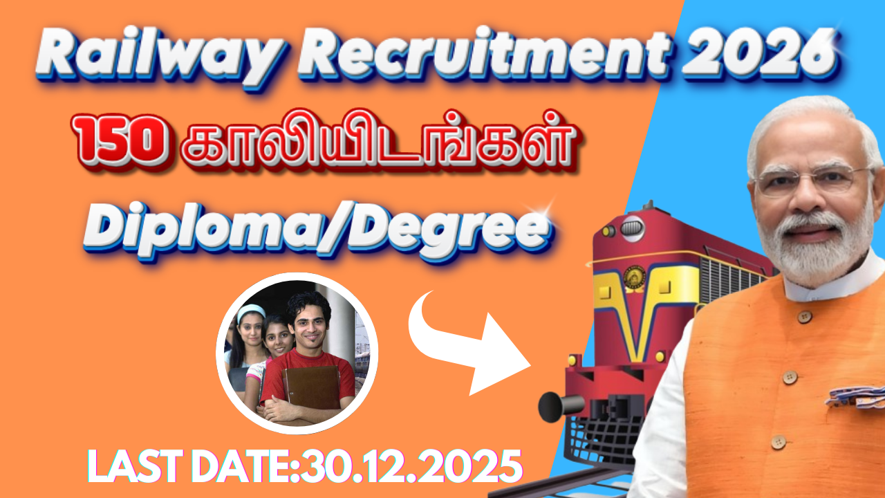 RITES Recruitment 2026, RITES Jobs 2026, Railway PSU Jobs, Assistant Manager Jobs, Engineer Jobs India, Technical Jobs 2026, Project Engineer Jobs, TN Velai Vaaipu Jobs