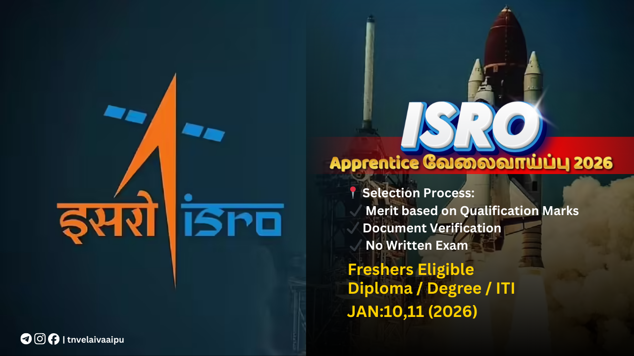 ISRO IPRC Apprentice Recruitment 2026, ISRO Apprentice Jobs, IPRC Apprentice 2026, ISRO Mahendragiri Recruitment, Diploma Apprentice ISRO, Graduate Apprentice ISRO, ITI Apprentice ISRO, ISRO Jobs Tamil Nadu, Central Government Apprentice Jobs, TN Velai Vaaipu Jobs