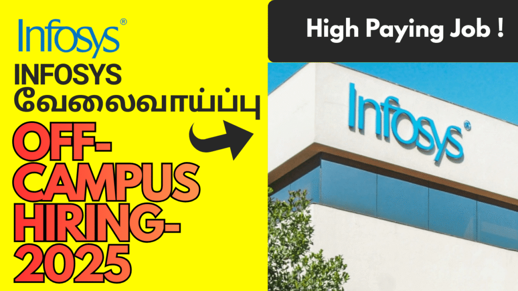 Infosys Recruitment 2025, Infosys Off Campus 2025, Specialist Programmer Jobs, Digital Specialist Engineer Jobs, Infosys Freshers Hiring, IT Jobs 2025, Software Engineer Jobs India, Off Campus Drive 2025, TN Velai Vaaipu Jobs